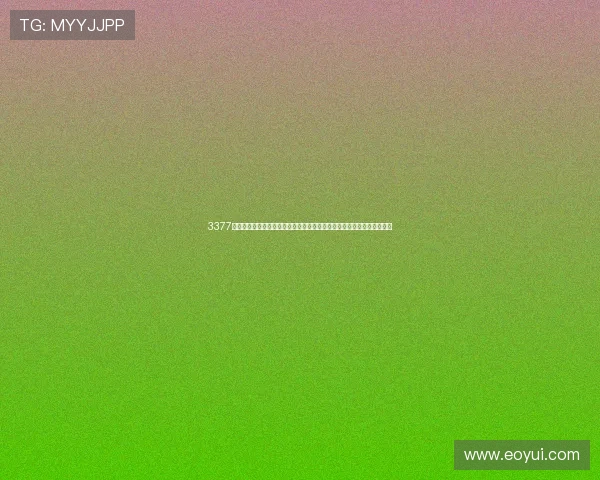 3377体育官网登录入口全面升级为玩家提供更流畅安全的游戏体验与便捷服务