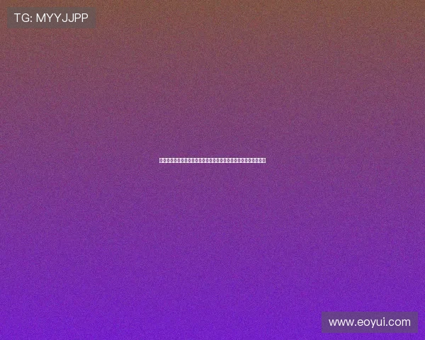 泽宇体育客户端全新升级助力用户畅享专业运动赛事资讯与互动体验